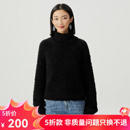 哥弟真的好（GIRDEAR）女裝高領(lǐng)廓形羊毛針織衫毛衣女A301396 黑 M (3碼)