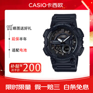 卡西歐AEQ-110W-1A男表小黑武士石英機芯黑色表盤運動防水學(xué)生送男友女 AEQ-110W-1B 52.2mm