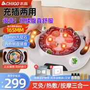 志高（CHIGO）揉腹儀砭石腹部腰部按摩儀器仿真人手揉肚子大姨媽呵護(hù)神器宿便自動(dòng)揉捏溫感熱敷促進(jìn)腸蠕動(dòng)宿便 【甄選超大盤禮盒款】?jī)?nèi)外雙向深度揉腹+充插兩用 教師節(jié)送男女老師朋友父母親爸媽生日禮物實(shí)用高