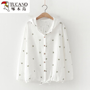 啄木鳥(niǎo)日系文藝小清新簡(jiǎn)約滿(mǎn)身樹(shù)葉寬松全棉連帽短外套女長(cháng)袖防曬衣韓范 白色 樹(shù)葉款 均碼 【100-140斤】