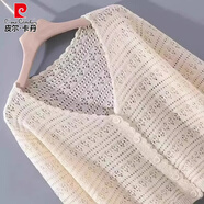 皮爾卡丹（pierre cardin）法式鏤空冰絲薄款針織開衫女2025夏新款小個(gè)子寬松長(zhǎng)袖空調(diào)衫 884杏色 M