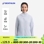 迪卡儂戶外防曬衣女皮膚衣夏季防曬服連帽風衣外套運動薄款輕薄防紫外線 女款蘭白色（男士可選大1~2碼）-2025年新款 L