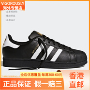 阿迪達(dá)斯 （adidas）/阿迪達(dá)斯三葉草金標(biāo)男女同款休閑板鞋C77124 B27140 36.5
