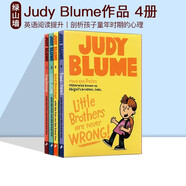 英文原版 稀奇古怪小朱迪系列和她的伙伴 Judy moody and friends 情商啟蒙校園正能量 章節(jié)橋梁書 Stink 綠山墻 痛苦與偉大4冊 Judy Blume作品