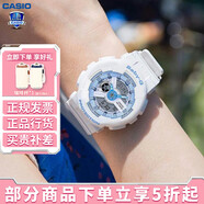 卡西歐（CASIO） 女表G-SHOCK GIRLS防震運動櫻花粉石英表日韓表女士腕表送女友 BA-110XBE-7A馬卡龍藍白