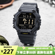 卡西歐手表 復(fù)古小方塊 運動學(xué)生表 多功能持久電力防水男表520禮物 AE-1600H-8B新到