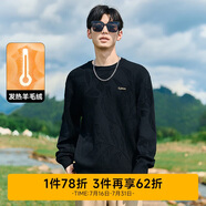 卡賓發(fā)熱羊毛絨毛衣24秋寬松針織衫花卉提花休閑 煤黑色01 50 