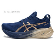 亞瑟士（asics）亞瑟士男鞋nimbus26跑鞋男g(shù)el減震跑步鞋n24黑武士運動鞋潮 26代藍(lán)金色1011B946-400 支持鑒 39.5