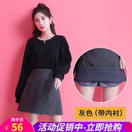 歐貝汐半身裙女皮裙卡其色2025新款春秋冬季包臀a字短裙高腰小皮裙 黑色 L