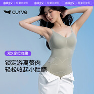 曲線主義連體衣健身塑身衣收腹束腰束身衣 豆灰色 M碼(推薦95-120斤) 