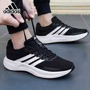 阿迪達斯 （adidas）男鞋女鞋跑步鞋2025春秋季新款GAME SPEC 2 網(wǎng)球運動(dòng)鞋網(wǎng)面休閑鞋 黑色白JH5554 40