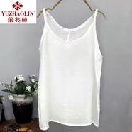 俞兆林純棉防透打底裙女旗袍漢服防走光內搭寬松內襯裙白色吊帶裙連衣裙 白色 短款#666 2XL 碼【130-140斤】