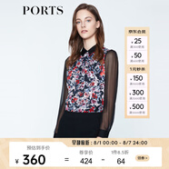 PORTS寶姿商場(chǎng)同款早春新品女裝優(yōu)雅印花拼接襯衫LN8B078HPP027 淺橘紅色 S (4)