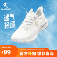 喬丹運(yùn)動鞋女網(wǎng)面透氣跑步鞋減震舒適經(jīng)典潮流休閑鞋子2025夏季新款