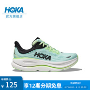 HOKA ONE ONE新款男款夏季邦代9公路跑步鞋BONDI 9輕盈舒適緩震 月蛾色/火花藍(lán) 41
