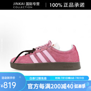 阿迪達斯 （adidas）【定制球鞋】  neo Vl Court 夾心糖果 多巴胺 雙鞋帶 GGMZ 夾心糖果 定制商品 不可退換 36 支持鑒定 假一賠三