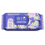 BCL一分鐘面膜日本 saborino限定金木犀銀木犀桂花 保濕提亮 限定晚安銀木犀桂花面膜30片