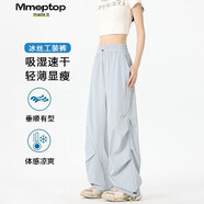 MMOPTOP美式冰絲速干薄款工裝褲子夏季女闊腿休閑褲MNVK02月光藍(lán)M