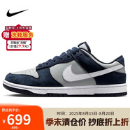 耐克NIKE板鞋男子休閑鞋 DUNK 舒適百搭運動鞋 IB3079-400藍灰44