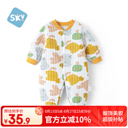 舒貝怡嬰兒衣服新生兒連體衣新春款男女滿月寶寶哈衣童裝爬爬服黃色90CM
