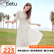 百圖betu女裝2025夏季新款連衣裙V領(lǐng)波點(diǎn)飄逸蛋糕裙雪紡裙子女2504T95 米白 S
