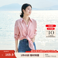 茵曼（INMAN）章若楠同款歐若風(fēng)天絲薄開衫女裝襯衫2025夏季新品長(zhǎng)袖襯衣 經(jīng)典款-粉紅色 S