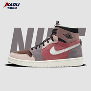 耐克（NIKE）【潮】Air Jordan aj1板鞋女子新款中高幫透氣休閑運動耐磨籃球鞋 CT0979-602（臟粉） 37.5