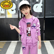 G.DUCKKIDS女童三件套春秋季5純棉9運(yùn)動(dòng)服套裝11小女孩衛(wèi)衣春裝兒童裝4-12歲 【紫色】小女孩三件套 130 建議7-8歲(適合身高120厘米