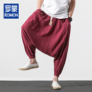 羅蒙（ROMON）中國風(fēng)棉麻低襠褲男跨褲飛鼠褲亞麻束腳收口縮腳垮褲寬大吊襠褲潮 酒紅色 4XL 180-200斤