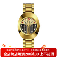 雷達（RADO）瑞士手表DiaStar 男表鑲鉆時(shí)標自動(dòng)機械表個(gè)性大金表 金色