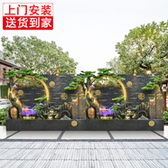 人文家居 大型假山流水噴泉循環(huán)水幕墻落地?cái)[件客廳戶外景觀開業(yè)喬遷禮品 山水清輝【大號(hào)組合】