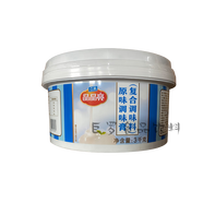 晶晶亮果膏透明水晶巧克力藍(lán)莓草莓檸檬香橙味果膠蛋糕淋面3kg 原味3kg(透明)