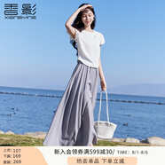 香影【仙女褲】灰色裙褲女垂感2025夏裝新款顯瘦寬松大褲腳闊腿褲 淺灰裙褲 L 165/88A/110-125斤
