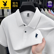 花花公子（PLAYBOY）高檔2025夏季新款男士短袖t恤中年翻領(lǐng)薄款純棉寬松POLO衫半袖 短袖T392白色 2XL 180推薦150-165斤