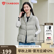 坦博爾羽絨服馬甲女立領(lǐng)寬松外搭短款羽絨背心外套TD236006 江南灰 170