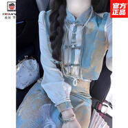 AEMAPE新中式國風(fēng)套裝文藝禪意復(fù)古上衣半身裙子兩件套深春裝搭配一整套 主圖色 M 建議【95-110斤】