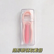 艾樂(lè )視美瞳隱形眼鏡護理液 潤眼液 保濕殺菌除蛋白 飛行裝小瓶裝旅行裝 摘取套裝