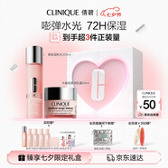 倩碧水磁場高保濕水乳套裝七夕生日禮物【效期26年3月】