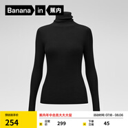 蕉內(nèi)（Bananain）熱皮701+女士毛衣羊毛收腰顯瘦保暖高領(lǐng)堆堆領(lǐng)打底衫女裝針織衫 黑色 M