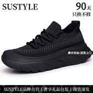 SUSTYLE高檔奢侈品男鞋透氣飛織網(wǎng)面鞋25夏季休閑一腳蹬軟厚底運(yùn)動(dòng)鞋子男 黑色系帶 40