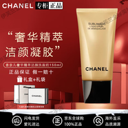 香奈兒山茶花洗面奶潔面乳禮盒裝凈膚泡沫潔膚乳150ml 奢華精萃潔顏洗面奶 150ml禮盒裝