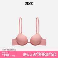 維多利亞的秘密 PINK 夏季圓盤(pán)胸內衣2805舒適3/4罩杯聚攏外擴文胸胸罩無(wú)痕聚攏 4UFK薔薇粉-2805 11202805 75B （34B）