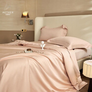 進(jìn)口高檔200支匹馬棉四件套全純棉床單純色被套 輕奢高級感床用品 凝脂玉【除菌發(fā)貨 順豐速發(fā)】 1.8m 床單款 （被套220*240cm）