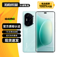 榮耀300 榮耀300Pro 榮耀300Ultra 單反級雅顧人像 綠洲護眼屏 二手5G手機旗艦 榮耀300Pro 茶卡青 12GB+512GB 99新 精選高電池效率