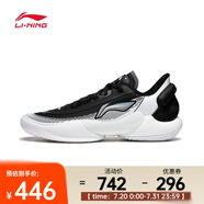 李寧 （LI-NING）2024年男子馭帥18 V2籃球鞋 ABAU025-1 43