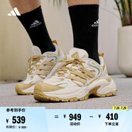 adidas明星同款下班鞋SHADOW FEVER緩震防滑厚底老爹鞋阿迪達斯   亮白/漢玉白/砂黃   40.5