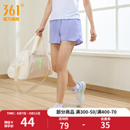 361度運(yùn)動(dòng)短褲男2025年新款夏季速干吸濕五分褲透氣彈力男褲 【女款】蘇菲紫 2XL