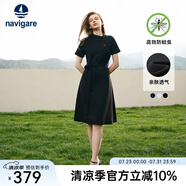 Navigare意大利小帆船短袖連衣裙女士夏季棉質(zhì)斜領(lǐng)裙子時尚顯瘦半袖a字裙 暗夜黑 S 碼