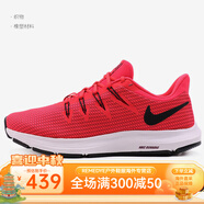 耐克（NIKE）Nike/耐克新款QUEST 4 PRM女子輕便運(yùn)動(dòng)休閑跑步鞋DA8723-001 AA7412-601 37.5