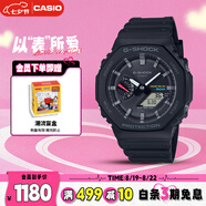 卡西歐（CASIO）手表男G-SHOCK太陽(yáng)能藍牙功能運動(dòng)日韓表送男友禮物GA-B2100-1APR